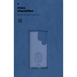 Чехол накладка ArmorStandart TPU ICON для Samsung S24 Ultra Dark Blue (ARM72497) Чехол накладка ArmorStandart TPU ICON для Samsung S24 Ultra Dark Blue (ARM72497)