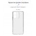 Чехол накладка ArmorStandart TPU Air для Xiaomi Redmi 13C 4G / Poco C65 Camera cover Clear (ARM72531)