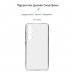 Чехол накладка ArmorStandart TPU Air Series для Samsung S24 Camera cover Transparent (ARM72535)