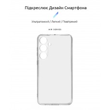 Чехол накладка ArmorStandart TPU Air Series для Samsung S24 Plus Camera cover Transparent (ARM72537) Чехол накладка ArmorStandart TPU Air Series для Samsung S24 Plus Camera cover Transparent (ARM72537)