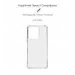 Чехол накладка ArmorStandart TPU Air Force для Xiaomi Redmi 13C 4G / Poco C65 Transparent (ARM72540) Чехол накладка ArmorStandart TPU Air Force для Xiaomi Redmi 13C 4G / Poco C65 Transparent (ARM72540)