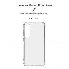 Чехол накладка ArmorStandart TPU Air Force для Samsung S24 Plus Transparent (ARM72543)