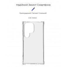 Чехол накладка ArmorStandart TPU Air Force для Samsung S24 Ultra Transparent (ARM72544) Чехол накладка ArmorStandart TPU Air Force для Samsung S24 Ultra Transparent (ARM72544)