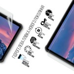 Гидрогелевая пленка ArmorStandart Anti-Blue для Oukitel RT5 (ARM72552)