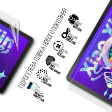 Гидрогелевая пленка ArmorStandart Anti-Blue для Lenovo Xiaoxin Pad 2022 (ARM72553)