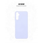 Чехол накладка ArmorStandart TPU ICON для Samsung A05s (A057) Lavender (ARM72570) Чехол накладка ArmorStandart TPU ICON для Samsung A05s (A057) Lavender (ARM72570)
