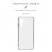 Чехол накладка ArmorStandart TPU Air Force для Samsung A05s (A057) Transparent (ARM72579)