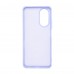 Чехол накладка ArmorStandart TPU ICON для Oppo A58 4G Lavender (ARM72616)