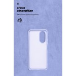Чехол накладка ArmorStandart TPU ICON для Oppo A58 4G Lavender (ARM72616) Чехол накладка ArmorStandart TPU ICON для Oppo A58 4G Lavender (ARM72616)