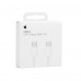 Кабель SK Type-C-Type-C 1m (MQKJ3) (HC) (ARM72695) White