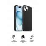 Чехол накладка ArmorStandart TPU ICON2 MagSafe для Apple iPhone 15 Black (ARM72729)