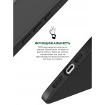 Чехол накладка ArmorStandart TPU ICON2 MagSafe для Apple iPhone 15 Black (ARM72729)
