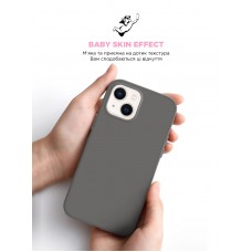 Чехол накладка ArmorStandart TPU ICON2 MagSafe для Apple iPhone 15 Clay (ARM72730)
