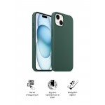 Чехол накладка ArmorStandart TPU ICON2 MagSafe для Apple iPhone 15 Cypress (ARM72731) Чехол накладка ArmorStandart TPU ICON2 MagSafe для Apple iPhone 15 Cypress (ARM72731)