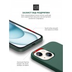 Чехол накладка ArmorStandart TPU ICON2 MagSafe для Apple iPhone 15 Cypress (ARM72731) Чехол накладка ArmorStandart TPU ICON2 MagSafe для Apple iPhone 15 Cypress (ARM72731)