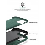 Чехол накладка ArmorStandart TPU ICON2 MagSafe для Apple iPhone 15 Cypress (ARM72731) Чехол накладка ArmorStandart TPU ICON2 MagSafe для Apple iPhone 15 Cypress (ARM72731)