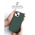 Чехол накладка ArmorStandart TPU ICON2 MagSafe для Apple iPhone 15 Cypress (ARM72731) Чехол накладка ArmorStandart TPU ICON2 MagSafe для Apple iPhone 15 Cypress (ARM72731)