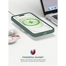 Чехол накладка ArmorStandart TPU ICON2 MagSafe для Apple iPhone 15 Cypress (ARM72731)