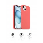 Чехол накладка ArmorStandart TPU ICON2 MagSafe для Apple iPhone 15 Guava (ARM72732)
