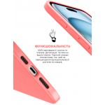 Чехол накладка ArmorStandart TPU ICON2 MagSafe для Apple iPhone 15 Guava (ARM72732)