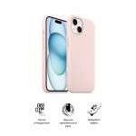 Чехол накладка ArmorStandart TPU ICON2 MagSafe для Apple iPhone 15 Light Pink (ARM72733) Чехол накладка ArmorStandart TPU ICON2 MagSafe для Apple iPhone 15 Light Pink (ARM72733)