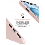 Чехол накладка ArmorStandart TPU ICON2 MagSafe для Apple iPhone 15 Light Pink (ARM72733) Чехол накладка ArmorStandart TPU ICON2 MagSafe для Apple iPhone 15 Light Pink (ARM72733)