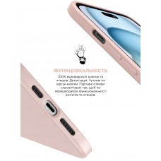 Чехол накладка ArmorStandart TPU ICON2 MagSafe для Apple iPhone 15 Light Pink (ARM72733)