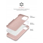 Чехол накладка ArmorStandart TPU ICON2 MagSafe для Apple iPhone 15 Light Pink (ARM72733) Чехол накладка ArmorStandart TPU ICON2 MagSafe для Apple iPhone 15 Light Pink (ARM72733)