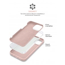 Чехол накладка ArmorStandart TPU ICON2 MagSafe для Apple iPhone 15 Light Pink (ARM72733)