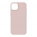 Чехол накладка ArmorStandart TPU ICON2 MagSafe для Apple iPhone 15 Light Pink (ARM72733)