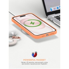 Чехол накладка ArmorStandart TPU ICON2 MagSafe для Apple iPhone 15 Orange Sorbet (ARM72734)