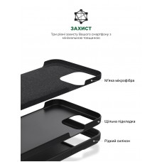 Чехол накладка ArmorStandart TPU ICON2 MagSafe для Apple iPhone 15 Plus Black (ARM72735)