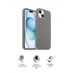 Чехол накладка ArmorStandart TPU ICON2 MagSafe для Apple iPhone 15 Plus Clay (ARM72736) Чехол накладка ArmorStandart TPU ICON2 MagSafe для Apple iPhone 15 Plus Clay (ARM72736)