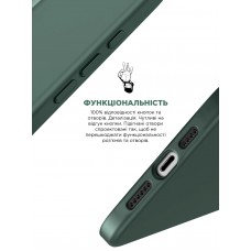Чехол накладка ArmorStandart TPU ICON2 MagSafe для Apple iPhone 15 Plus Cypress (ARM72737)