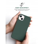 Чехол накладка ArmorStandart TPU ICON2 MagSafe для Apple iPhone 15 Plus Cypress (ARM72737) Чехол накладка ArmorStandart TPU ICON2 MagSafe для Apple iPhone 15 Plus Cypress (ARM72737)