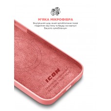 Чехол накладка ArmorStandart TPU ICON2 MagSafe для Apple iPhone 15 Plus Guava (ARM72738)