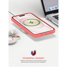 Чехол накладка ArmorStandart TPU ICON2 MagSafe для Apple iPhone 15 Plus Guava (ARM72738)