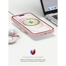 Чехол накладка ArmorStandart TPU ICON2 MagSafe для Apple iPhone 15 Plus Light Pink (ARM72739)
