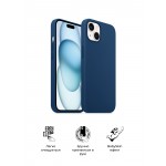 Чехол накладка ArmorStandart TPU ICON2 MagSafe для Apple iPhone 15 Plus Storm Blue (ARM72741) Чехол накладка ArmorStandart TPU ICON2 MagSafe для Apple iPhone 15 Plus Storm Blue (ARM72741)