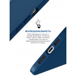 Чехол накладка ArmorStandart TPU ICON2 MagSafe для Apple iPhone 15 Plus Storm Blue (ARM72741) Чехол накладка ArmorStandart TPU ICON2 MagSafe для Apple iPhone 15 Plus Storm Blue (ARM72741)