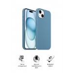 Чехол накладка ArmorStandart TPU ICON2 MagSafe для Apple iPhone 15 Plus Winter Blue (ARM72742) Чехол накладка ArmorStandart TPU ICON2 MagSafe для Apple iPhone 15 Plus Winter Blue (ARM72742)