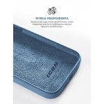 Чехол накладка ArmorStandart TPU ICON2 MagSafe для Apple iPhone 15 Plus Winter Blue (ARM72742) Чехол накладка ArmorStandart TPU ICON2 MagSafe для Apple iPhone 15 Plus Winter Blue (ARM72742)
