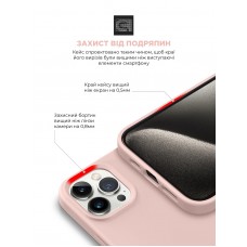 Чехол накладка ArmorStandart TPU ICON2 MagSafe для Apple iPhone 15 Pro Light Pink (ARM72747)