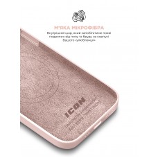 Чехол накладка ArmorStandart TPU ICON2 MagSafe для Apple iPhone 15 Pro Light Pink (ARM72747)