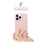 Чехол накладка ArmorStandart TPU ICON2 MagSafe для Apple iPhone 15 Pro Light Pink (ARM72747) Чехол накладка ArmorStandart TPU ICON2 MagSafe для Apple iPhone 15 Pro Light Pink (ARM72747)