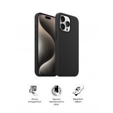 Чехол накладка ArmorStandart TPU ICON2 MagSafe для Apple iPhone 15 Pro Max Black (ARM72748)