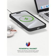 Чехол накладка ArmorStandart TPU ICON2 MagSafe для Apple iPhone 15 Pro Max Black (ARM72748)