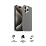 Чехол накладка ArmorStandart TPU ICON2 MagSafe для Apple iPhone 15 Pro Max Clay (ARM72749) Чехол накладка ArmorStandart TPU ICON2 MagSafe для Apple iPhone 15 Pro Max Clay (ARM72749)