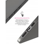 Чехол накладка ArmorStandart TPU ICON2 MagSafe для Apple iPhone 15 Pro Max Clay (ARM72749) Чехол накладка ArmorStandart TPU ICON2 MagSafe для Apple iPhone 15 Pro Max Clay (ARM72749)