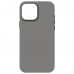 Чехол накладка ArmorStandart TPU ICON2 MagSafe для Apple iPhone 15 Pro Max Clay (ARM72749)
